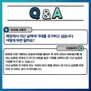 드림솔루션 이미지