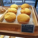 당당제빵소