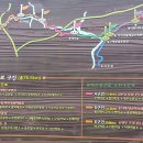 계척체육공원 이미지