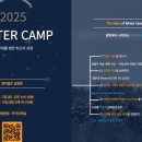 에스피영어학원 - 시흥시 배곧4로 103 | 에스피영어학원