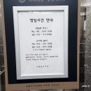 옥동골프타운 이미지
