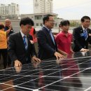 익산태양광 이미지