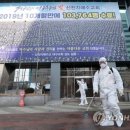 관악-현장-관악-10-16 이미지