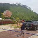 가람리조트 네이버블로그