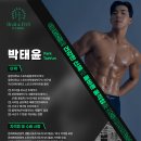 Heal&Feel PT&필라테스 네이버블로그