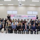 대구광역시립서부도서관 이미지