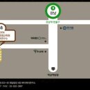 코엔디자인 - 진도군 | 코엔디자인