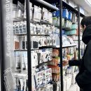 신림동주민센터 주변 | 😮 10년 만에 충격 근황, 신림동 고시촌에서 사라진 사람들