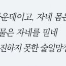 가곡원류 이미지