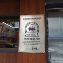 지에스(GS)25 호계센텀점 | [호계돈] 호계동 두루치기 맛집 가성비 회식 장소로 굿