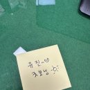 공차광주 네이버블로그