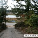 신광주공인중개사사무소 이미지