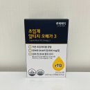 (주)팜메디 이미지