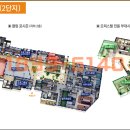 포시즌세탁소 이미지