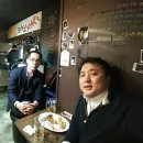 노가리호프 이미지
