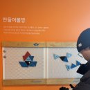 선일인쇄소 - 김천시 | 선일인쇄소