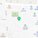 알곡떡방앗간