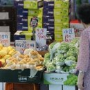 경제활동 | 60대 부부 일터 나간 오전 10시, 29살 아들은 방에서 나와 TV 켠다 | 매일경제 이미지