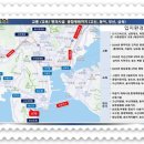 더편한설비 이미지