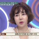 투투 이미지