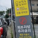 키작은요리사 이미지