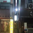 힙지로단란주점