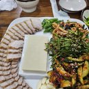 수가성 티스토리