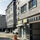 가득해(HYE)뷰티 | 포항피부관리 만족스러운 후기! 승모근, 데콜테관리,속눈썹도 전문적인 종합뷰티샵