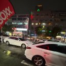 짐박스피트니스 평촌점 이미지