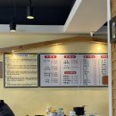 여고유치원 | 송파 삼전역 돈푸짐감자탕 후기 성시경먹을텐데 방영