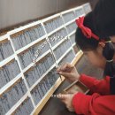 청주고인쇄박물관 | 청주 박물관 고인쇄박물관 직지 금속활자 체험 실내 가볼만한곳