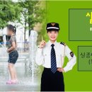 아담마트 이미지