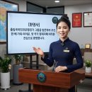 제주행정사사무소 | 베트남 결혼이민자 이혼 후, 자녀가 성년이 되면 비자변경? 연장?