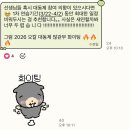 중앙PC방(인-348호) | 나의 캠퍼스라이프(?)라는 것입니다
