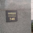 제이스크린골프클럽 이미지