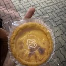 파리바게뜨에코시티점