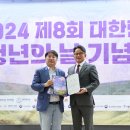 팜앤푸드