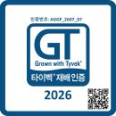 상예동-8 네이버블로그