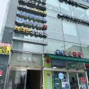 바라본성형외과의원 | 바라본성형외과 뒤트임수술후기