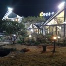 정일품삼계탕 이미지