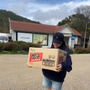 정미목장 이미지