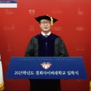경희네 이미지