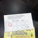 리틀채플린 이미지