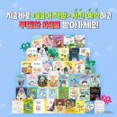 오성서점 이미지
