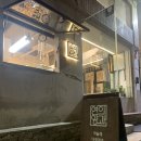 연의양과 이미지