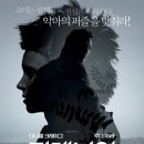 밀레니엄 이미지