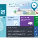 강원약국 이미지