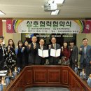 경북과학대학교 이미지