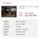 하모리-13 네이버블로그