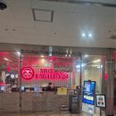 율하자이힐스테이트 정문~윈메이저자이 정문2 | [김해, 장유동] 머슬팩토리 율하2지구점 솔직방문후기 (feat.24시헬스장)